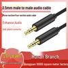 3.5mm Male-to-Male Audio Extension Cable for Car, Speaker, Headphones, or Computer.