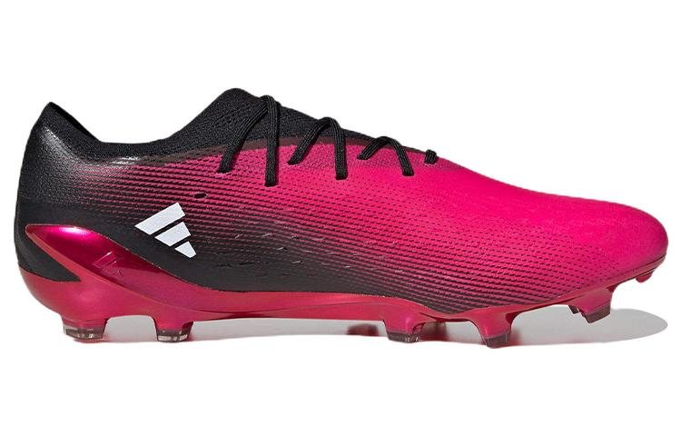 X Speedportal.1 Adidas Ag 'Own Your Football Pack' GZ5113