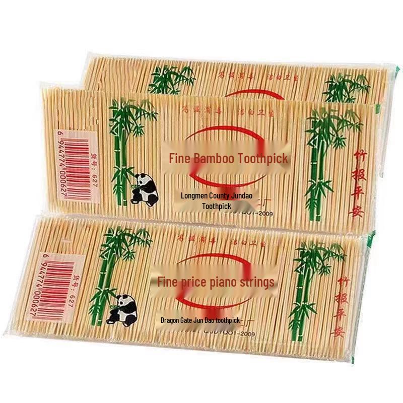 

Newcomer 0.01 Portable Disposable Double-Headed Fruit Picks - Household Value Pack