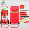 Qilu Anran 35kg Wheeled Fire Extinguisher Protective Cover