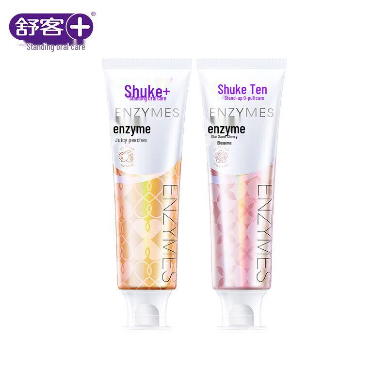 

Saky Enzyme Toothpaste (Lime & Cherry Blossom) Twin Pack