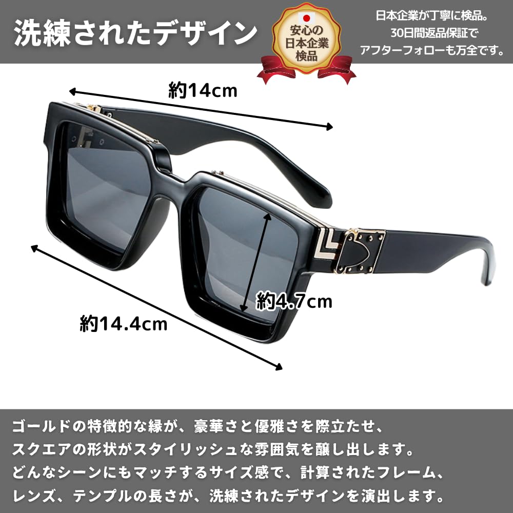 Солнцезащитные очки Millionaire Hip Gold Frame [PLEAVIT], Квадратные, Большие, Знаменитость, Хоп, Рэпер, Очки,