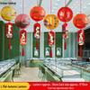 Ancient Style Foldable Paper Lanterns for National Day & Mid-Autumn Festival Decorations
