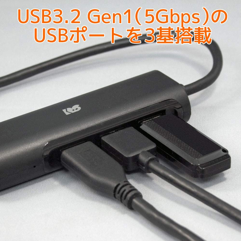 Ratoc Systems USB Gigabit LAN Adapter with USB Hub Type-C RS-UCLAN-H3A