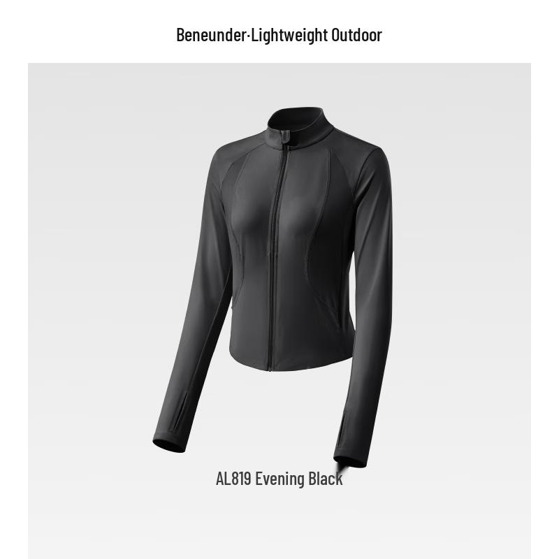 Banana Under Women s Slim Fit Stand Collar Cooling Sun Protection Shirt AL819