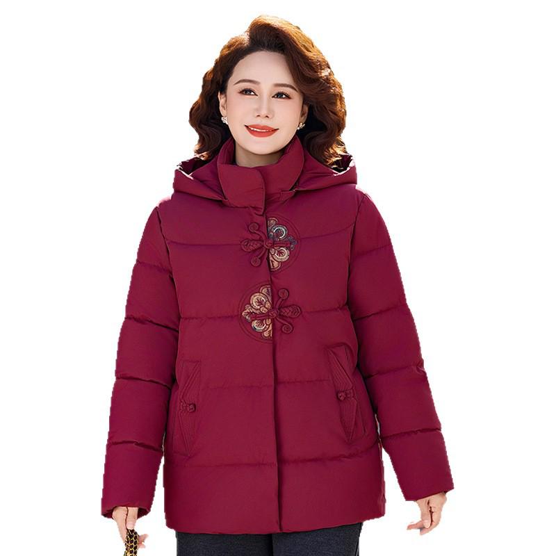 Winter-Baumwolljacke für Mama: Warmer Mantel im neuen Stil für mittlere und ältere Menschen - Stilvoll, Verdickt, Mit Fleece gefüttert