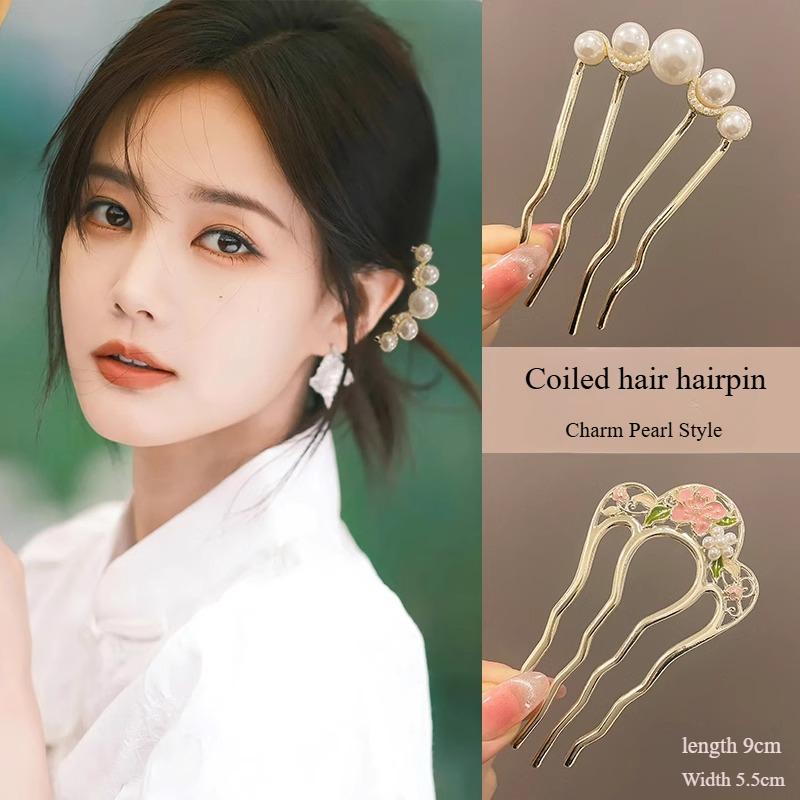 New Hairpin Female Disc Hair Artifact U-shaped Fixed Four Toothed Insert Comb Hairpin Ancient Style Flower Headpiece