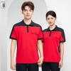 Unisex Summer Quick-Dry Reflective Work Polo Shirt