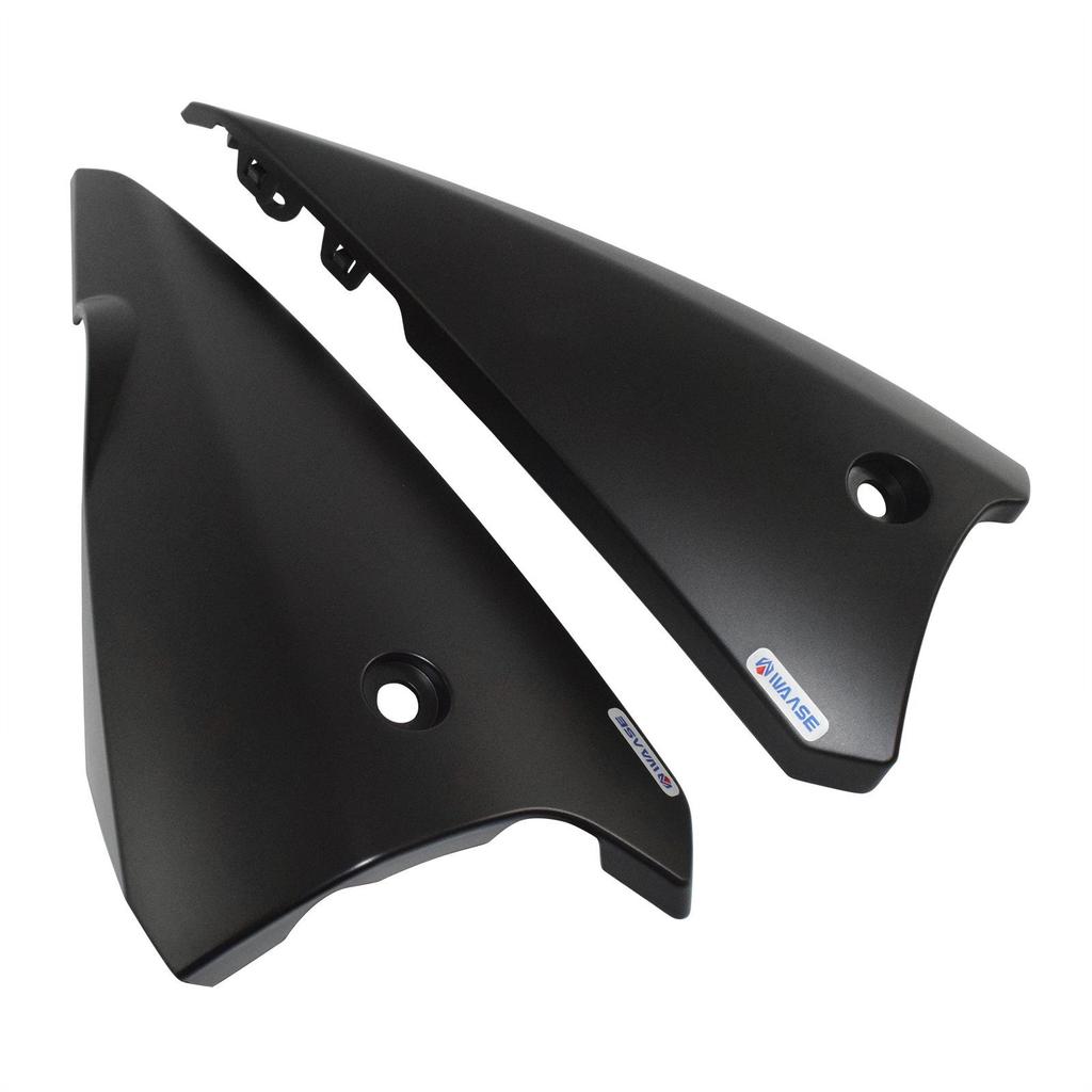 Suzuki GSX-S1000 (2015-2020) Engine Lower Fairing Belly Pan