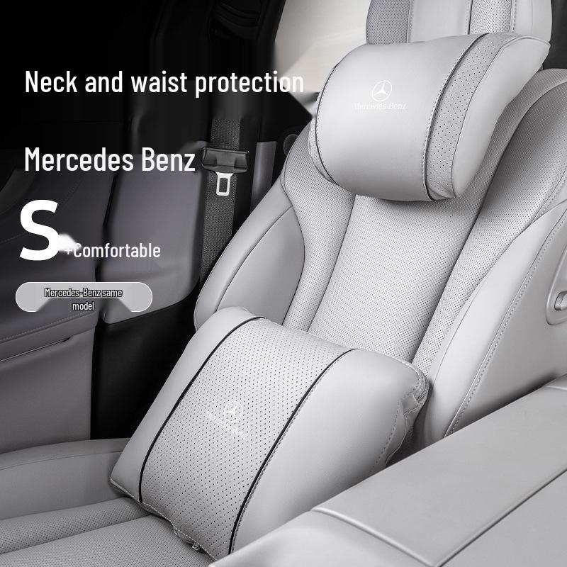 All-Season Neck Pillow for Mercedes-Benz E-Class (E300L/E260L) Headrests: Comfort & Style Accessory