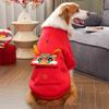 Warm Fleece Winter Puppy Clothes New Year's Gift Dog Jacket Fashion Large Dog Coat  Pet Supplies