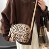 Leopard Print Women'S Crossbody Bag, Versatile Small Square Bag, Print Women'S Shoulder Tote, Gift Bag for Wife Or Girlfriend