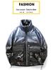 2025 Gradient Glossy Men's Winter Down Jacket - 90% Down, Thickened, Trendy Casual Coat