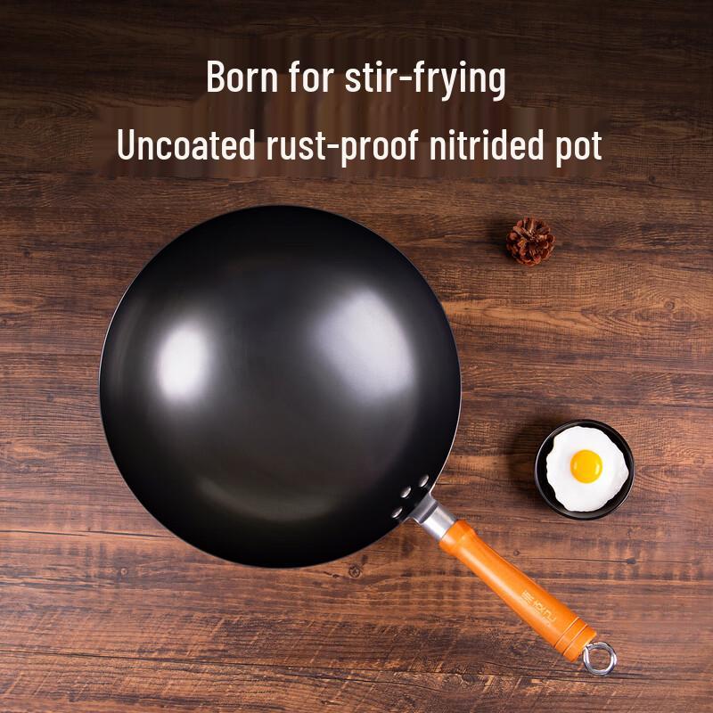 Chan Chi Kee Nitrided Iron Stir-Fry Wok