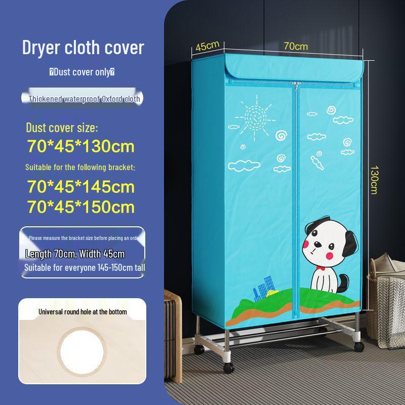 Household Dryer Cover and Stand Wardrobe Accessory