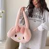 Kawaii Messenger Bag Cute Plush Female Lolita Student Large-Capacity Schoolbag Hand-Held Shoulder Bag Gift