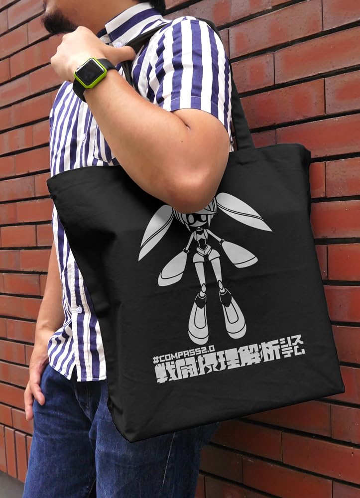 COSPA Sistema de Análise de Providência de Combate Bolsa Tote Grande Voidoll PRETO [Oficial] #Compass 2.0