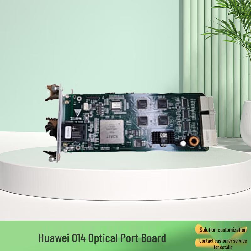 Huawei Optical Transmission Equipment Components