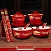 Festive Red Wedding Tea Set: Lidded Bowls, Tea Cups, and Chopsticks