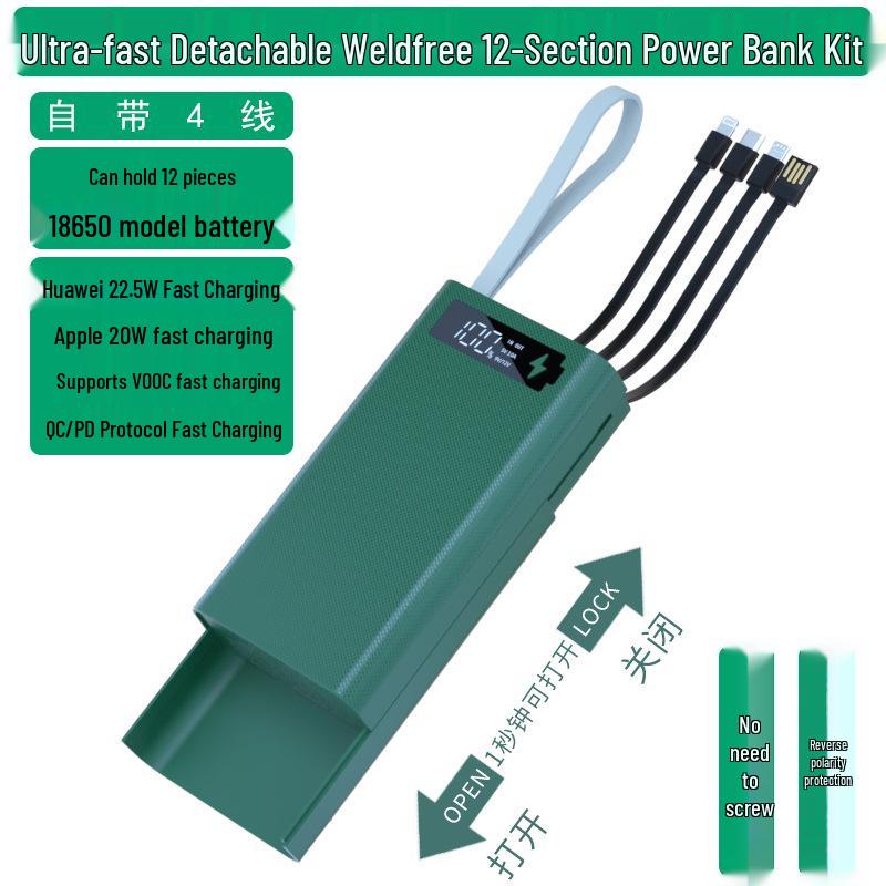 Solderless 4-Wire 12-Section 18650 Power Bank Kit with Ultra-Fast Disassembly