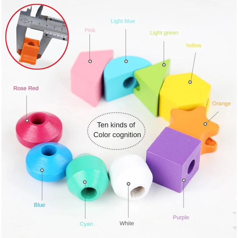 Montessori Wooden Toys Color Shape Matching Puzzle Game Colorful Beaded Color Cognition Early Educational Toys For Kids