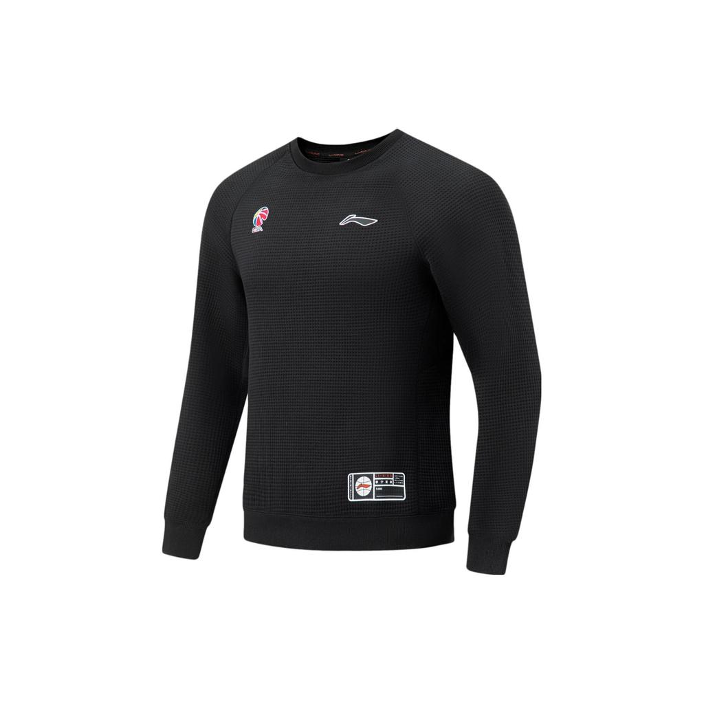 Li Ning CBA Sweatshirt Men's Black AWDT863-1