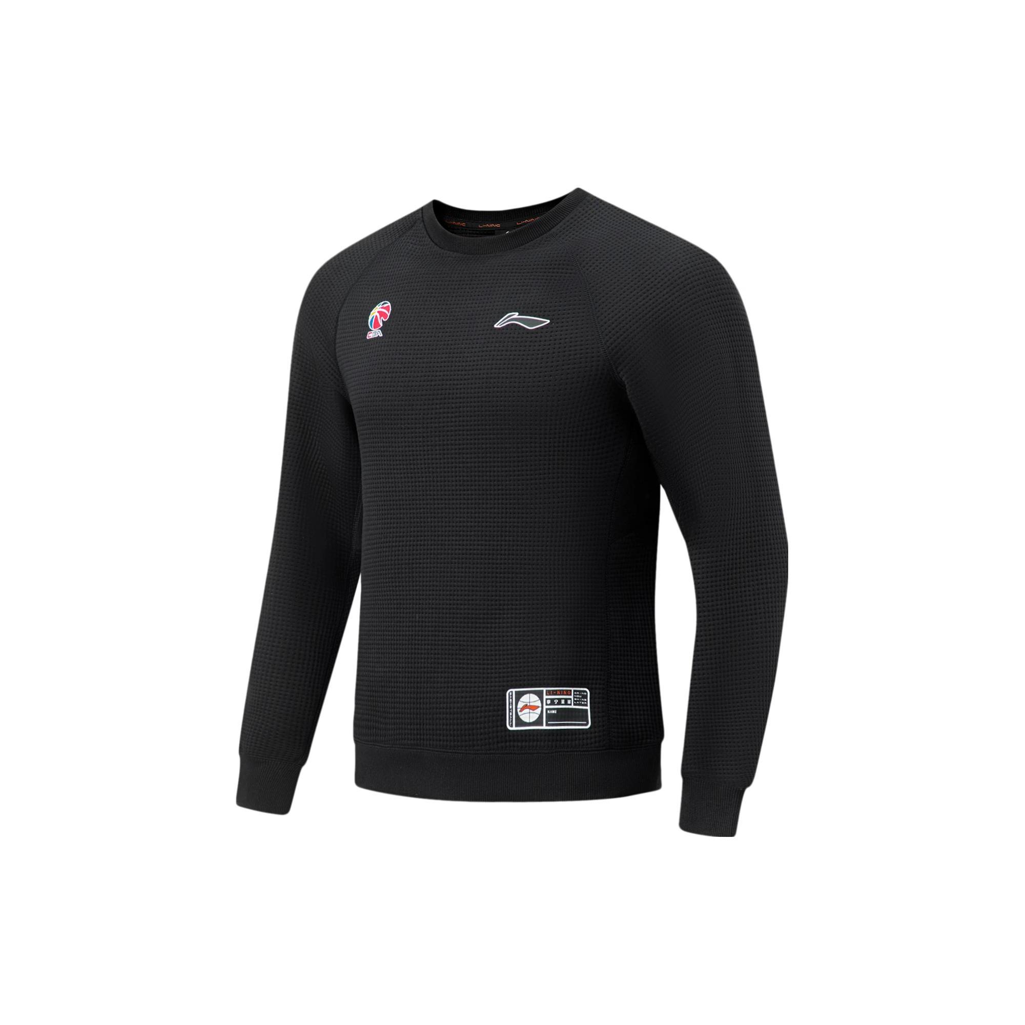 Свитшот Li Ning CBA Мужской Черный AWDT863-1 M