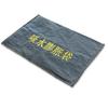 UOSU Water Absorbing Flood Barrier Bag