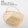 Handmade Bamboo Woven Products Bamboo Screen Bamboo Basket Storage Basket Fruit Dish Dim Sum Tray Farm Woven Round Dustpan