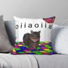 Oiia Oiia Meme Gato Giratório Fronha Quadrada Poliéster Linho Veludo Estampado Fronha Decorativa Capa de Almofada para Sofá