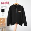 Baleno Men's Waffle Knit Half-Zip Polo Sweatshirt