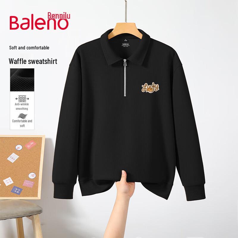 Baleno Men's Waffle Knit Half-Zip Polo Sweatshirt