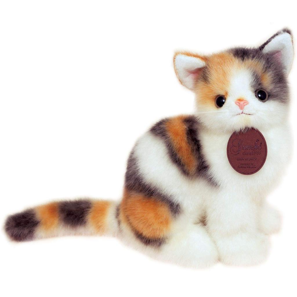 Sanei Boeki Graceful Cat In Mike Sitting Plush Total Length 23cm (Made Japan) Toy,