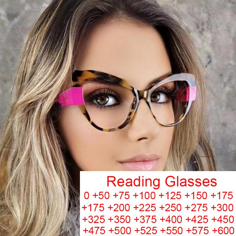 Luxury Oversized Cat Eye Reading Glasses Women Vintage Double Color Frame Anti Blue Light Computer Eyeglasses