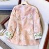 Women's Chinese Style Thick Winter Embroidered Cotton Cheongsam Coat - Fashionable Tang Suit Top Jacket