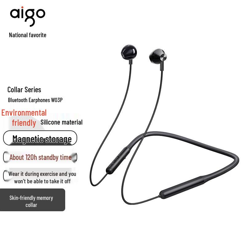 aigo W03P Sport Bluetooth Neckband Semi-in-Ear Earphones