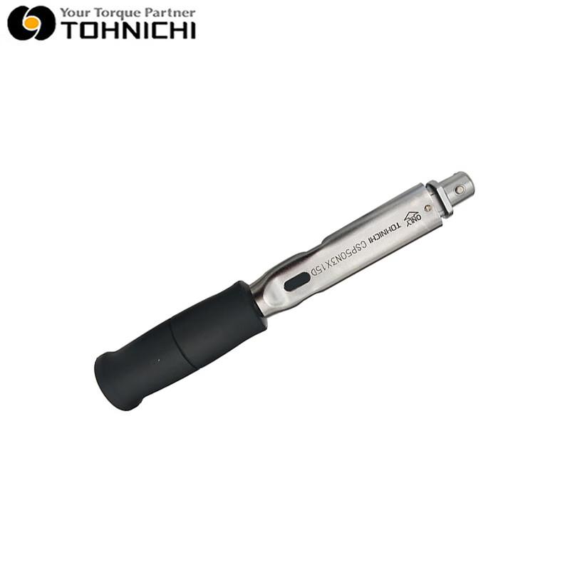 TOHNICHI CSP25N3x10D Preset Torque Wrench