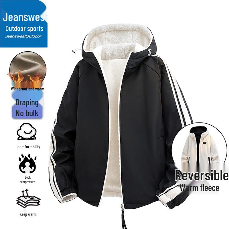 Jeanswest Men's Reversible Hooded Winter Padded Jacket