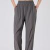 Women's Loose Athletic Pants for Summer | Ultra-Thin Breathable Running Yoga Fitness Quick-Dry Ankle-Cuffed Pants