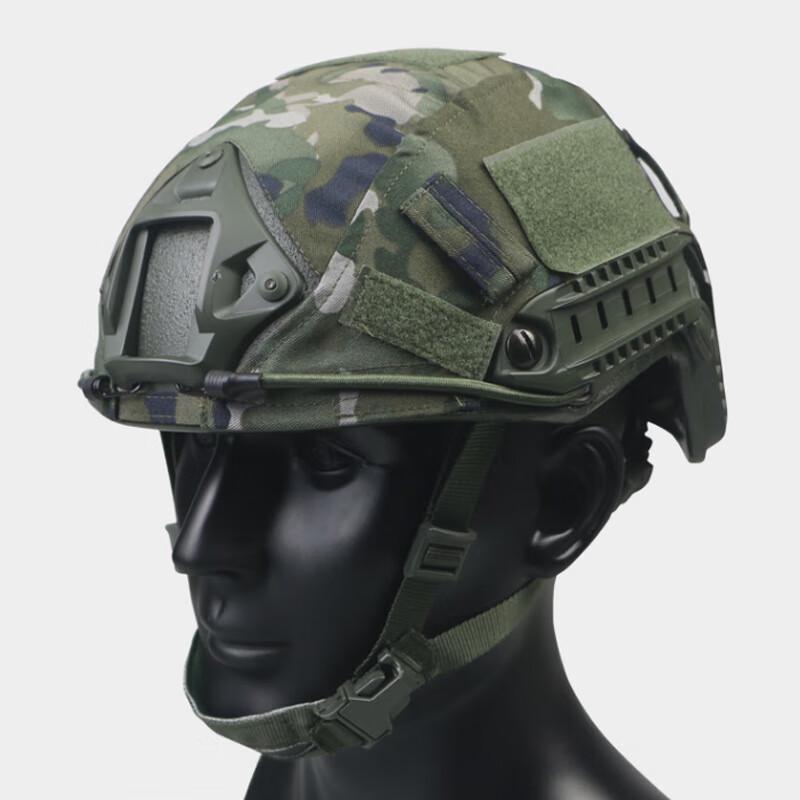 FAST Tactical Camouflage Helmet Cover