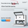 Yujia YJ-50A Electric 3-Hole Archive Punch CN plug (adapter included)