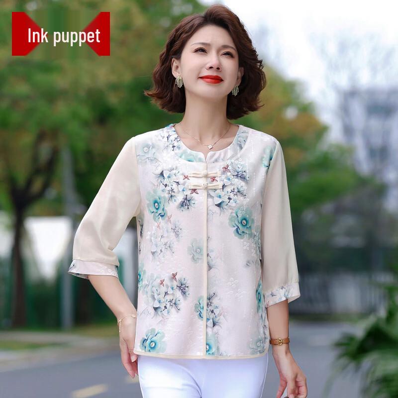 Mooou Women s Elegant Floral Seven-Sleeve Summer Blouse XL