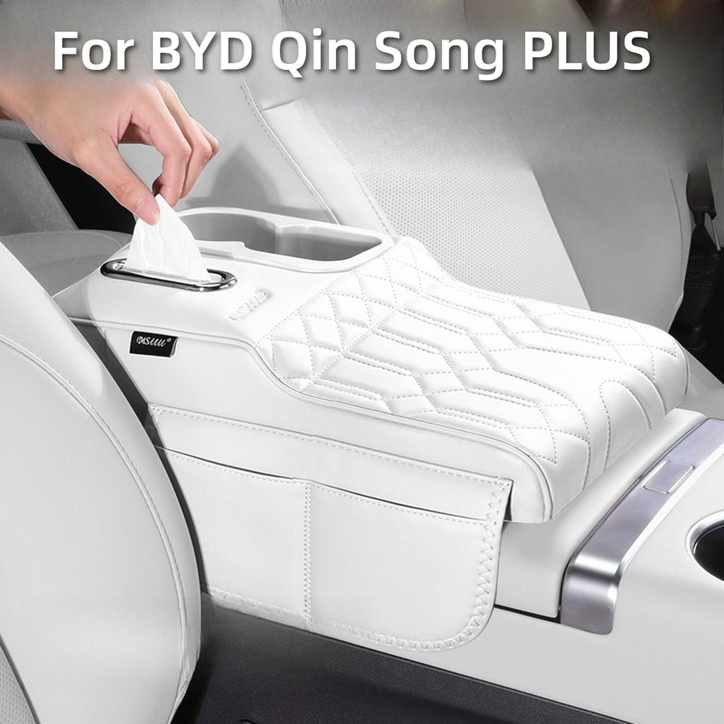 For BYD Armrest Qin Song PLUS Yuan Haibao Box Heightening Pad Car Cup Holder Tissue Box Protective Cover