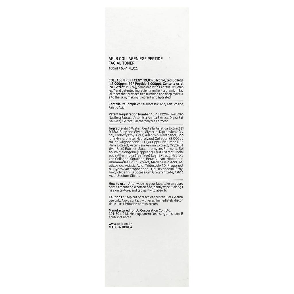 APLB Collagen EGF Peptide Facial Toner, 160ml (5.41 fl oz)