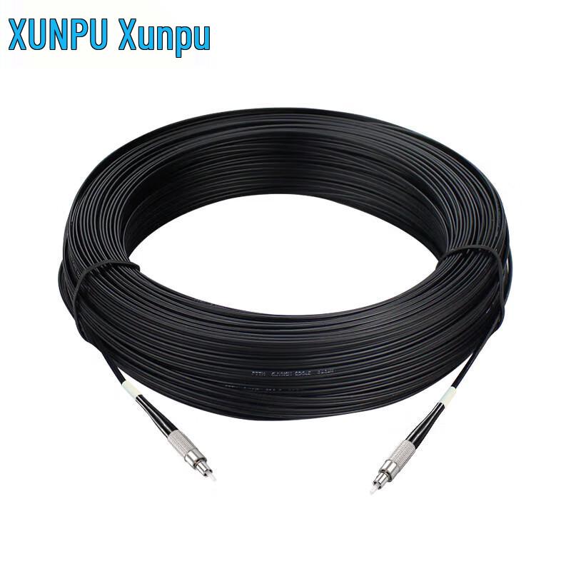 Xunpu Communication and Audio Cables
