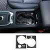 Stainless Steel Black Brushed Central Control Interior Decorative Sticker For Land Rover Discovery Sport 2015-19 Car Accessories