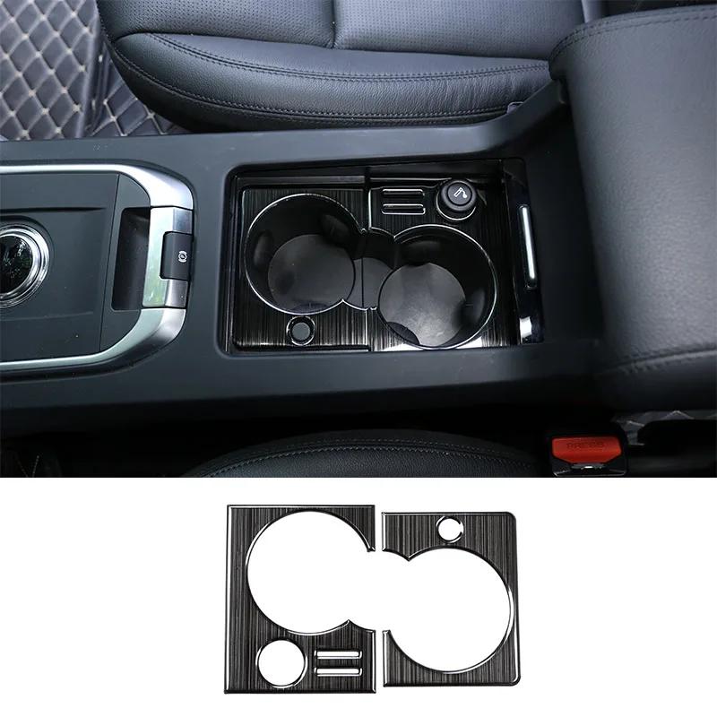 Stainless Steel Black Brushed Central Control Interior Decorative Sticker For Land Rover Discovery Sport 2015-19 Car Accessories