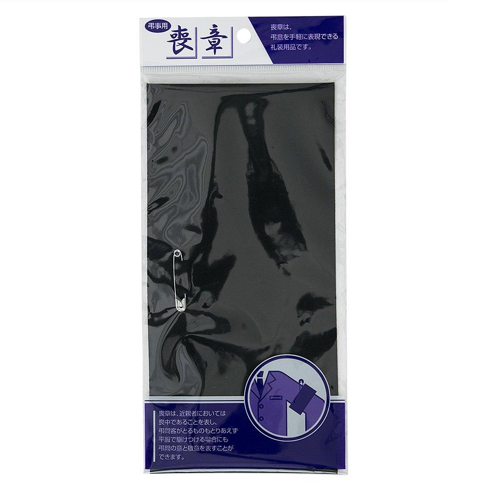 

Sakura Mourning Badge Cray-Pas UC-12 чёрный