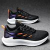 Men'S Breathable Sports Shoes Spring New Mesh Casual Fashion Versatile Trendy Men'S Shoes Summer Running Shoes