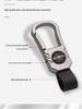 2021 Great Wall Ora Black Cat Key Cover for 2020 New R1, White Cat R2 Cars